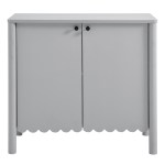 Emmeline 35" 2-Door Scalloped Sideboard Cabinet - Image 6