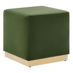 Tilden 17" Square Performance Velvet Upholstered Ottoman - Image 20