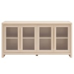 Evren 4-Door Sideboard Storage Display Cabinet - Image 6
